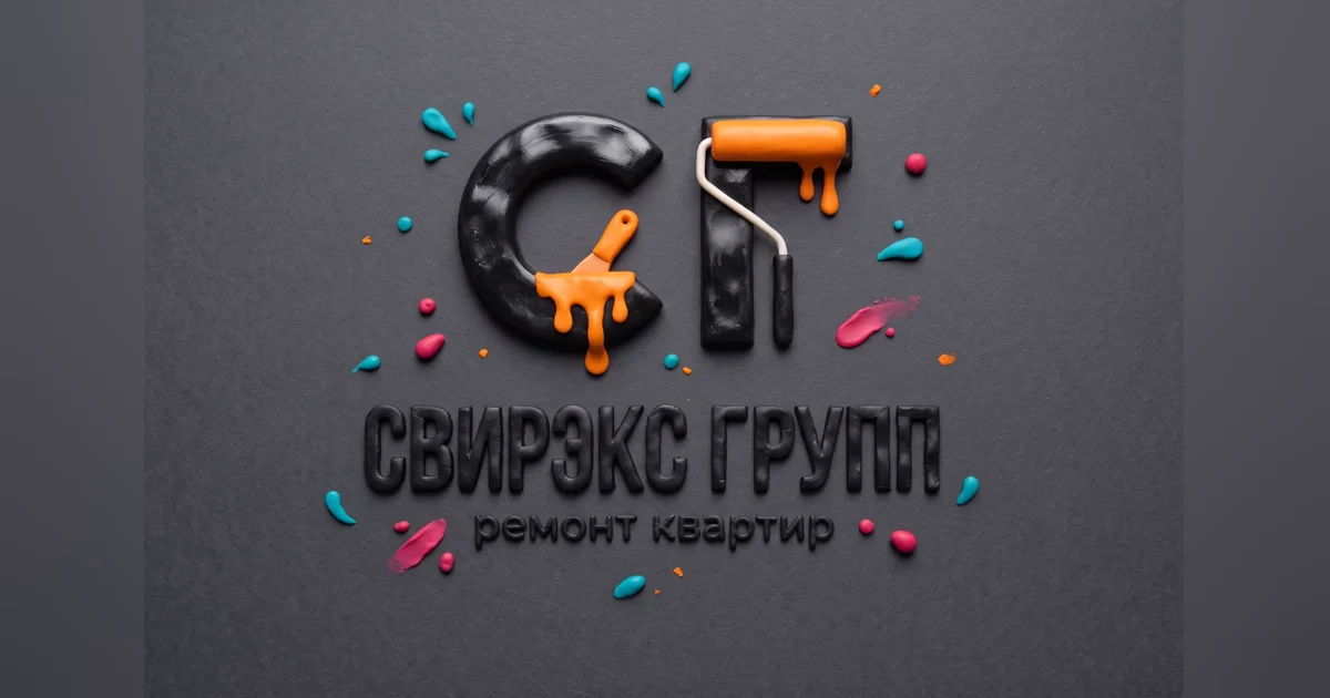 Логотип «Свирэкс групп», вылепленный из пластилина: черные буквы С и Г, в букве С банка с оранжевой краской и кистью, буква Г в виде малярного валика