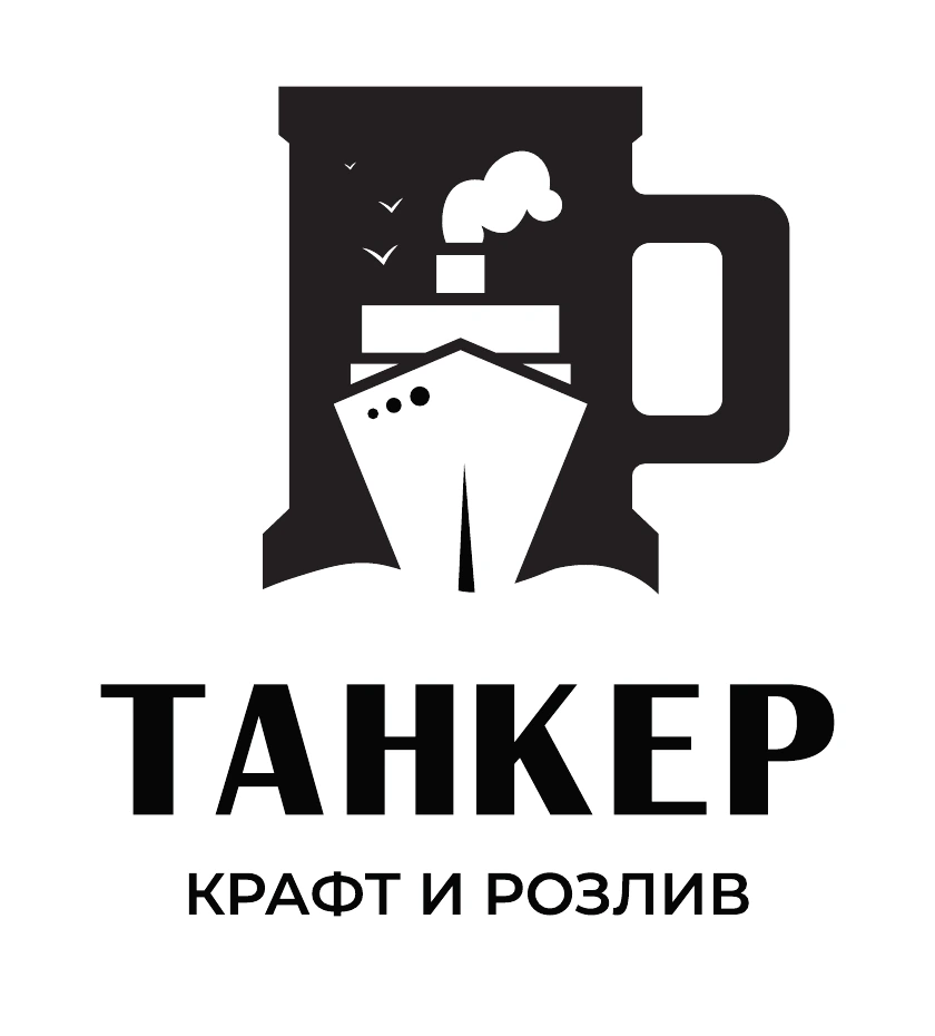 Одноцветная черная версия логотипа «Танкер» на белом фоне